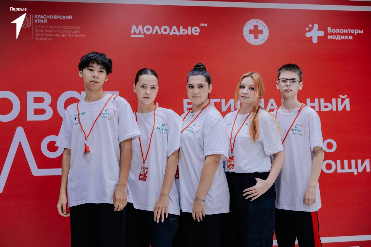 Красноярский край показал, на что способен 💪