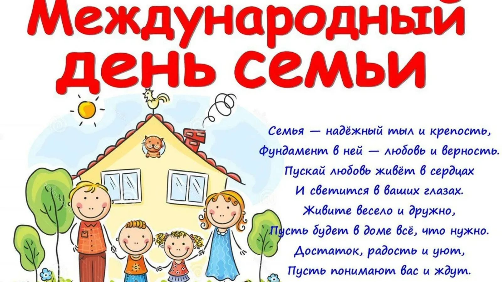 #Верхние_Серги_Библиотека