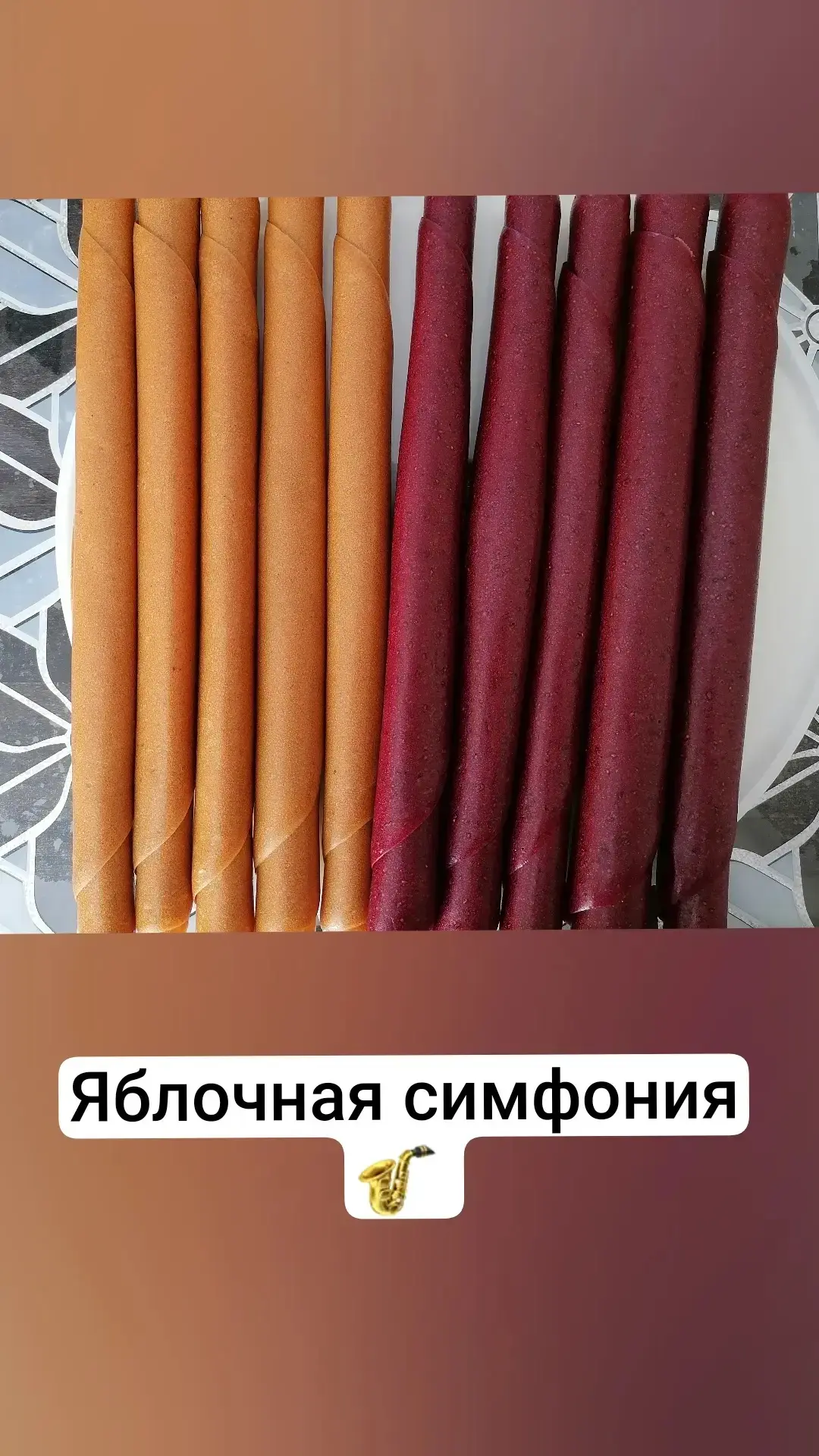 Участница закрытого клуба Fripse House ❤️
