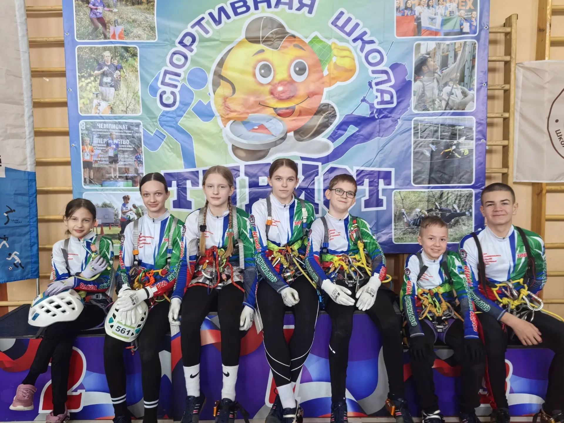 Привет, друзья! 👋 В воскресенье 22 марта прошли открытые городские соревнования по спортивному туриз