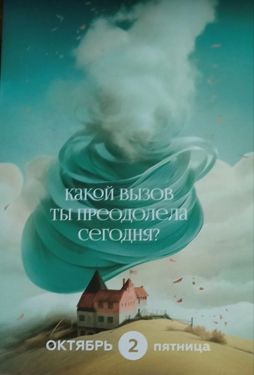 Если в Telegram не видно картинок или видео — у нас есть канал в Макс 👇https://max.ru/...