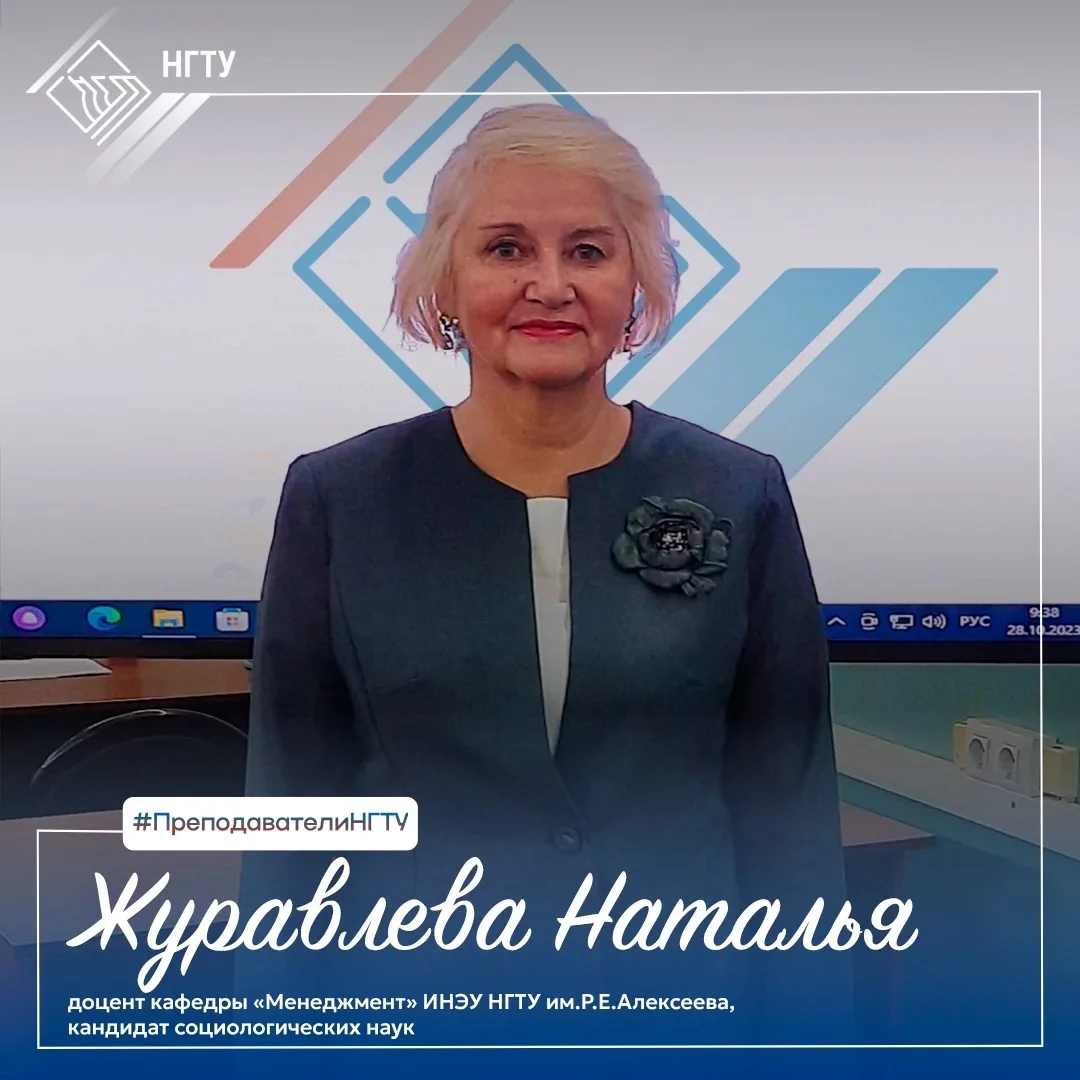 ️👀Каждый наш день состоит из десятков выборов, но в бизнесе одно грамотное решение рук...
