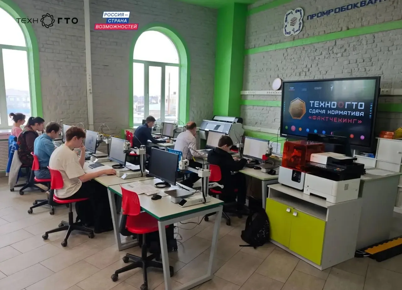 Дополнительные баллы к ЕГЭ за золотой значок: в Тверской области стартует новый сезон с...
