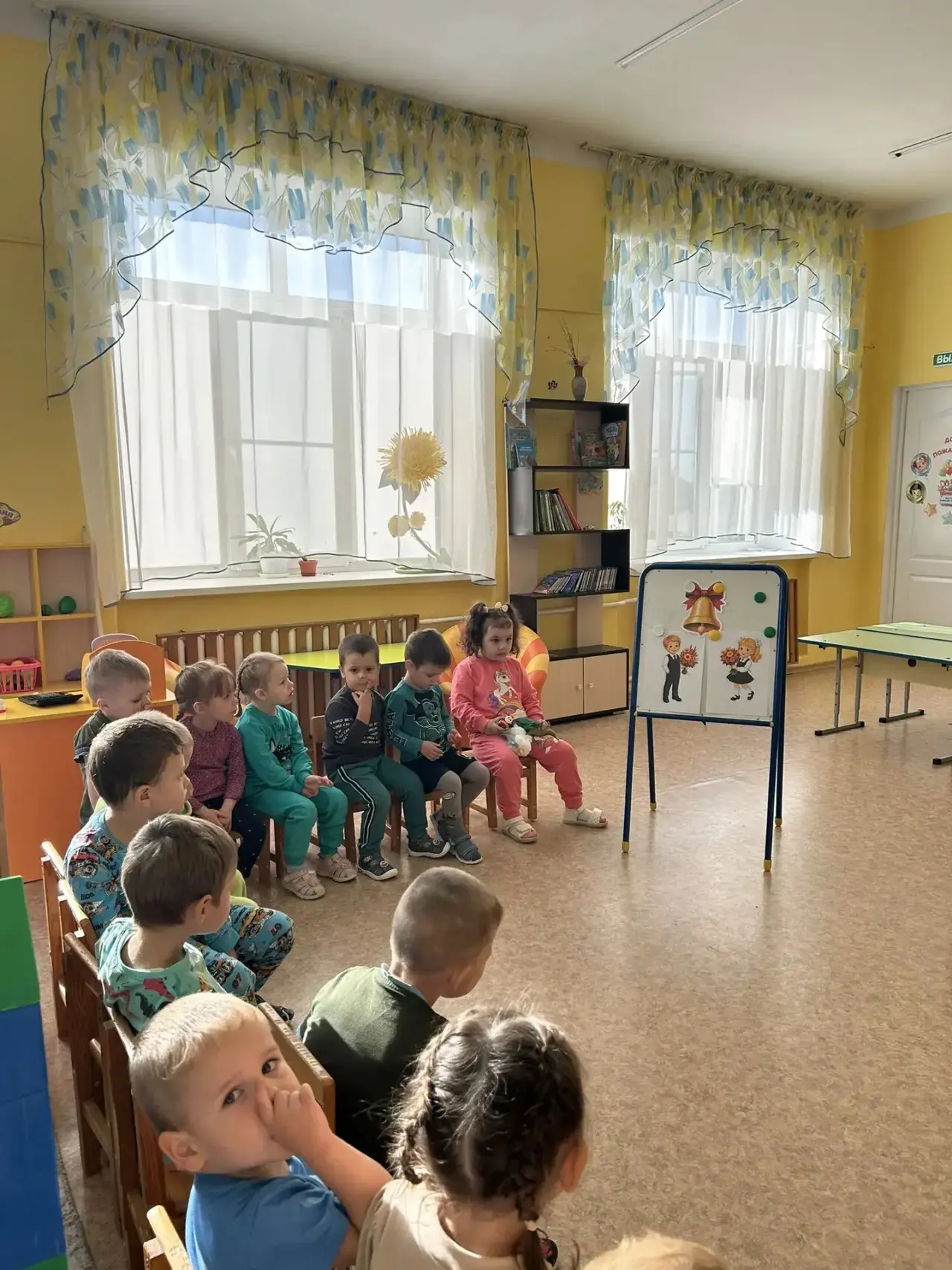 🔔День знаний! 🔔