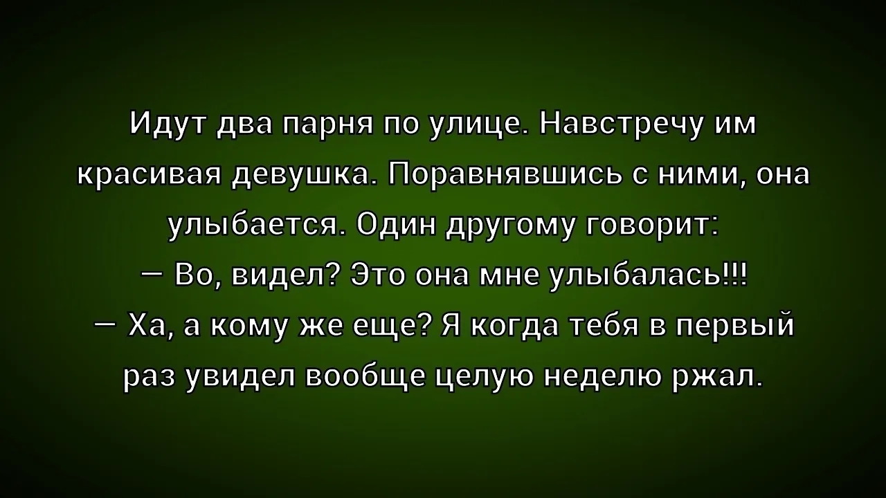 ☺☺☺