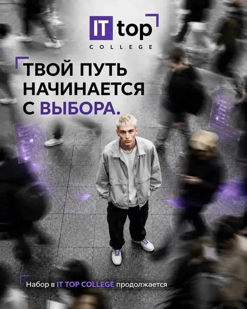 Дорогие родители, внимание!🌞