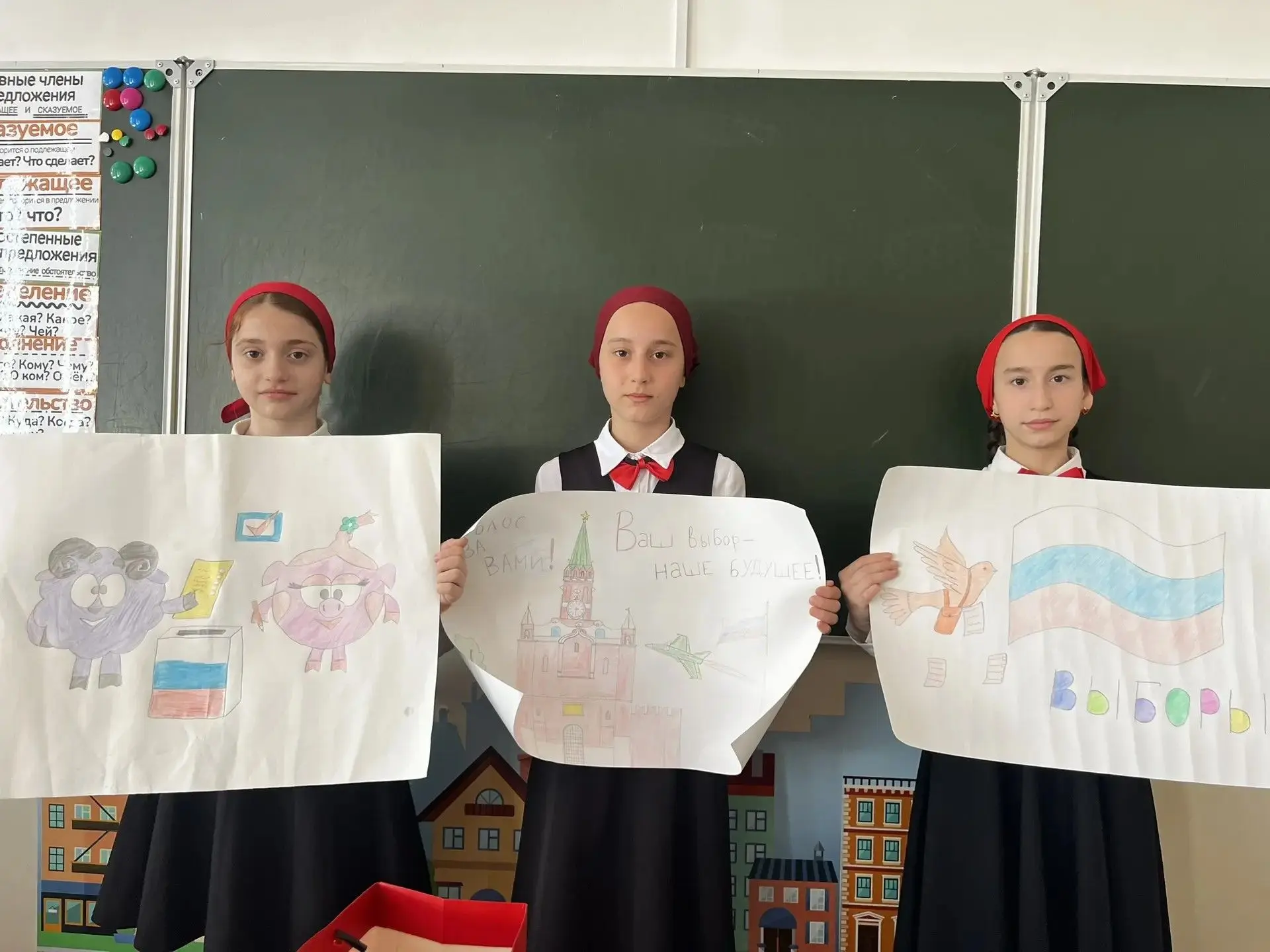 🎨✨ В МБОУ «СОШ №2 с. Мескер-Юрт» прошел замечательный конкурс рисунков под названием «...
