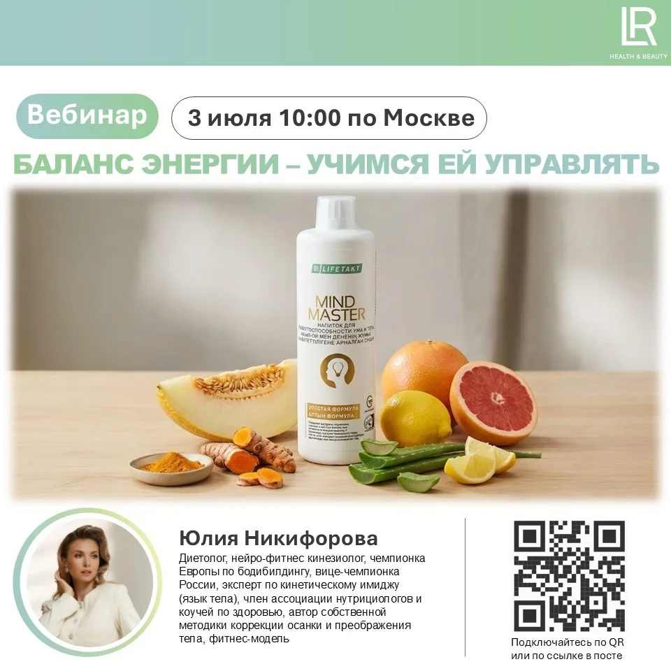 Друзья ✨