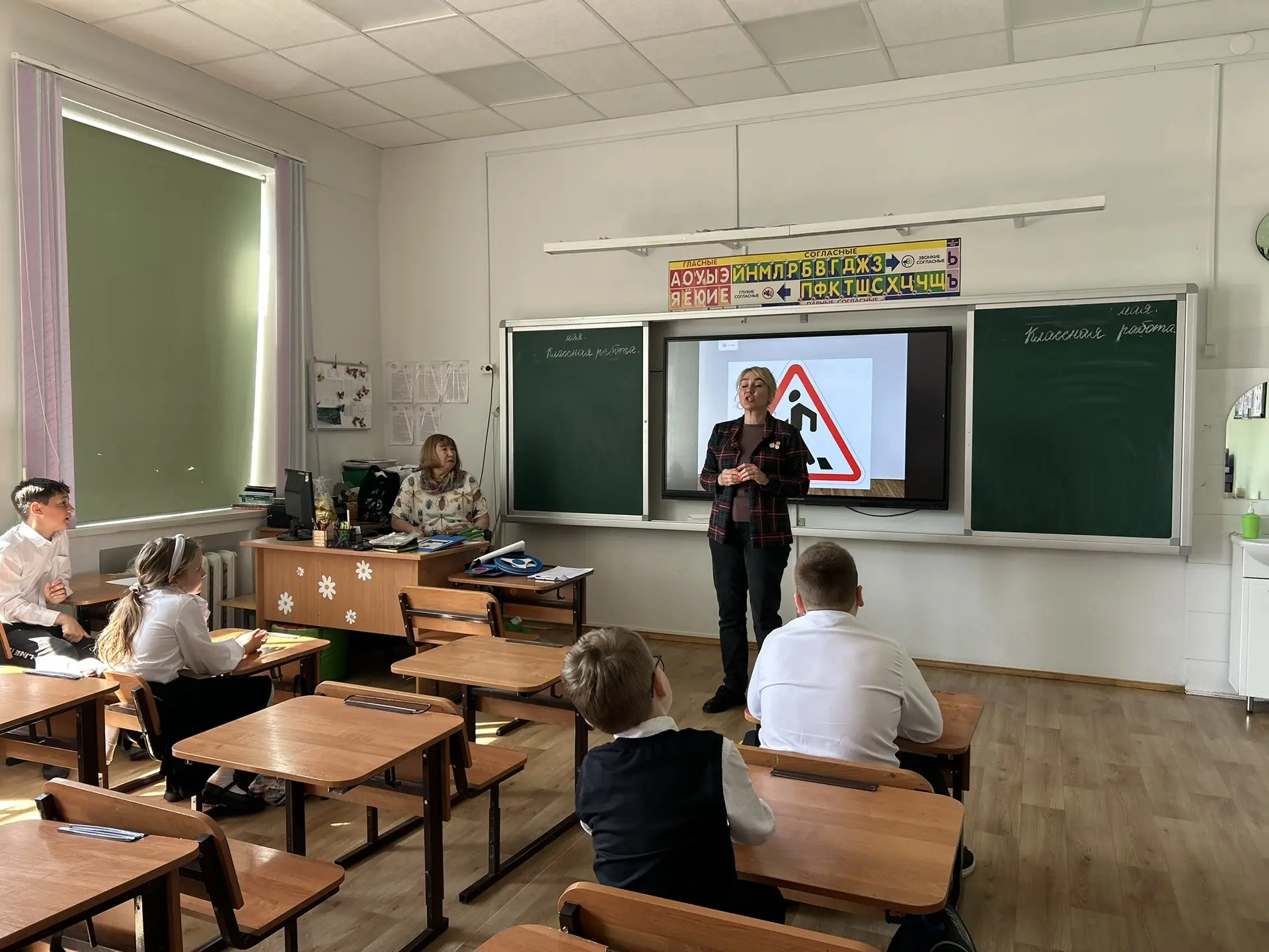 🚦🌼 20 мая мы отмечаем Единый день дорожной безопасности! В рамках этого важного событ...