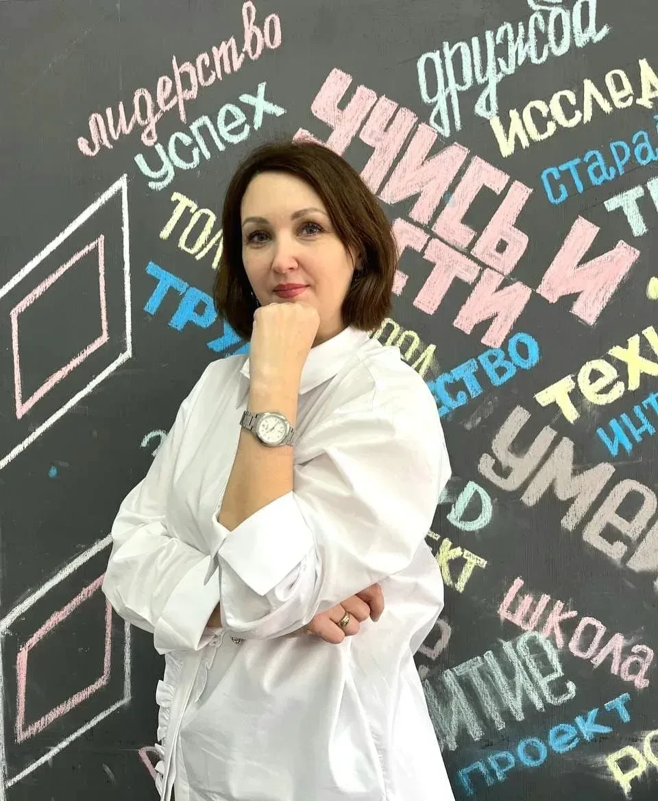 🦉Поздравляем с днем рождения Щепину Елену Владимировну, педагога-психолога, советника директора по 