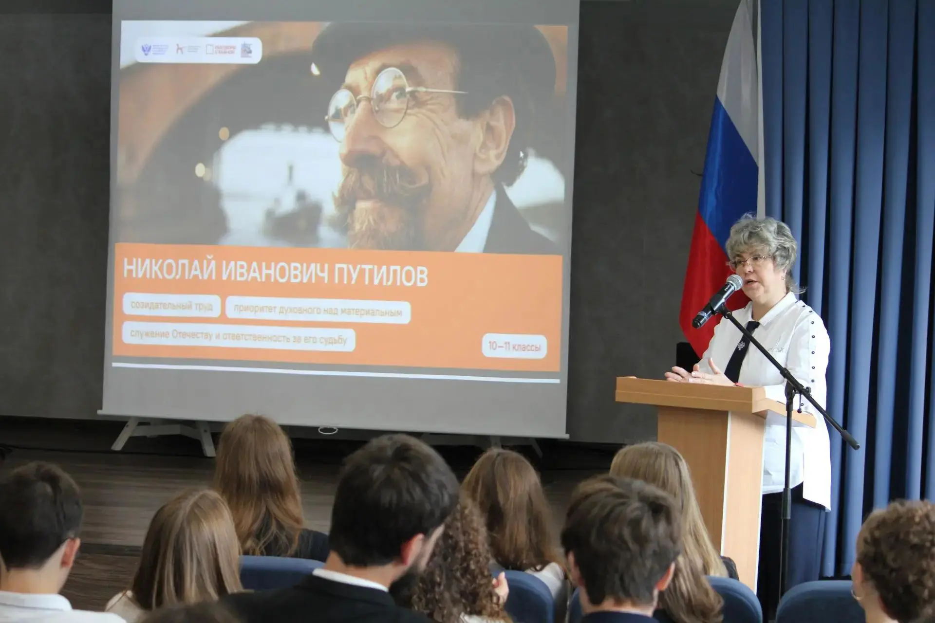 С началом нового учебного года в школах, техникумах и колледжах Кузбасса возобновляется...