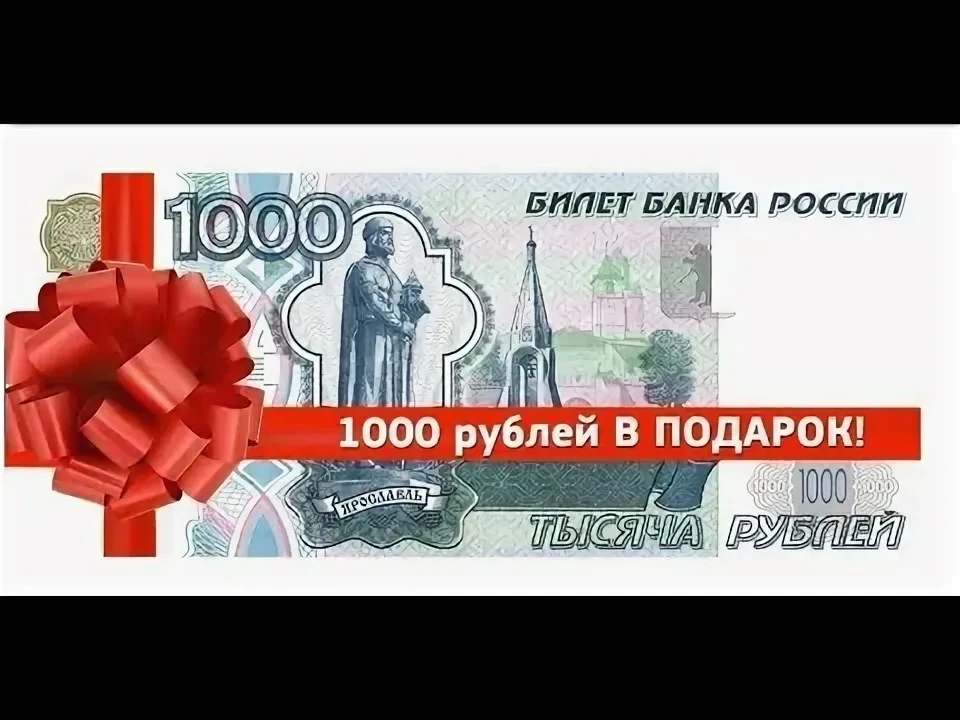 🎉 РОЗЫГРЫШ ДЕНЕЖНОГО ПРИЗА! 🎉