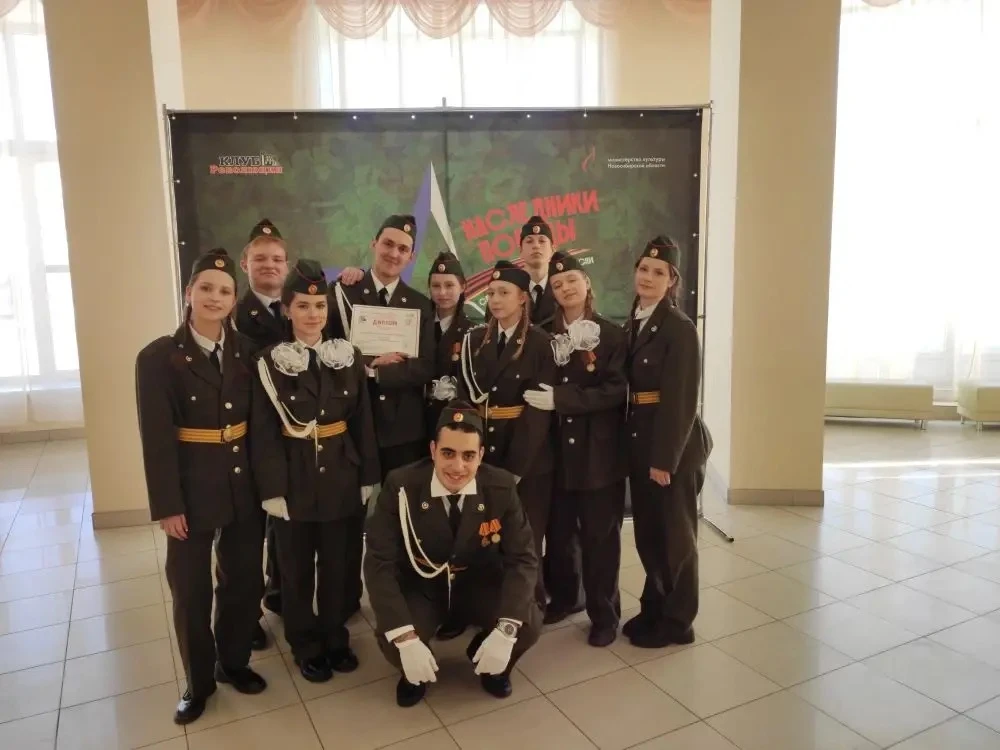 ✨Сегодня, 19.02.2026, ребята юнармейского отряда «Наследники Победы» стали лауреатами 2 степени на о