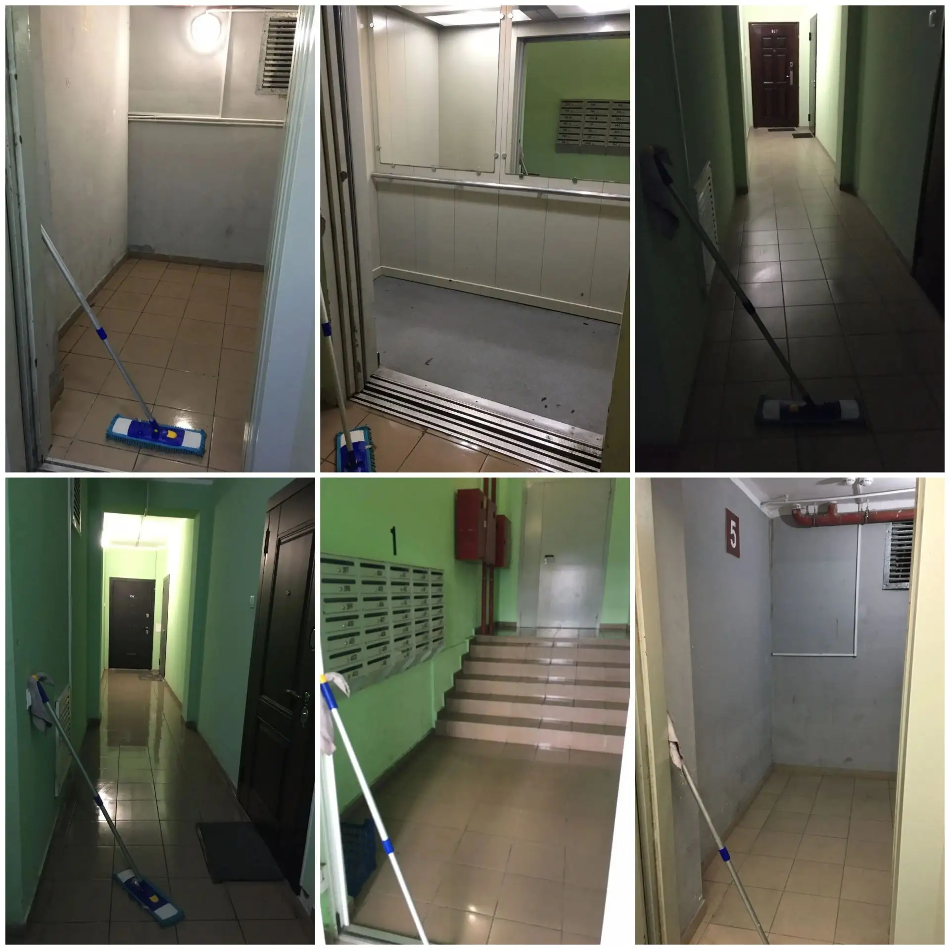 Фото