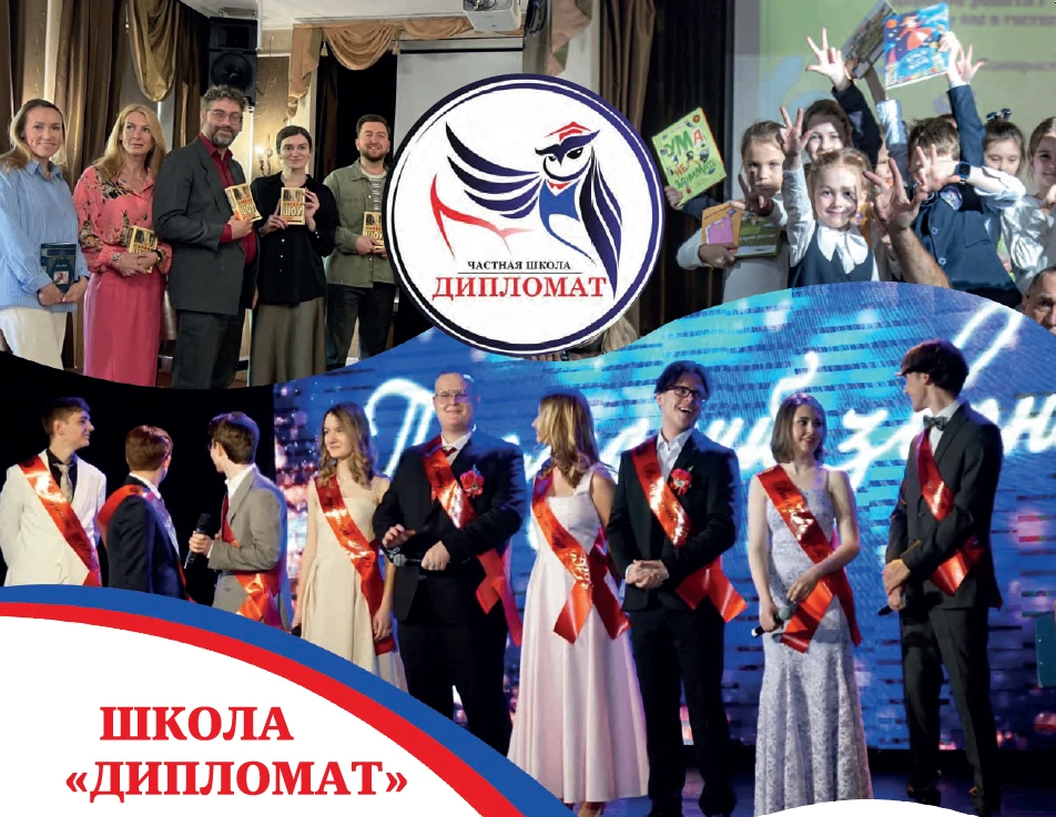 🚀НОВАЯ ЛОКАЦИЯ В АДМИРАЛТЕЙСКОМ РАЙОНЕ!