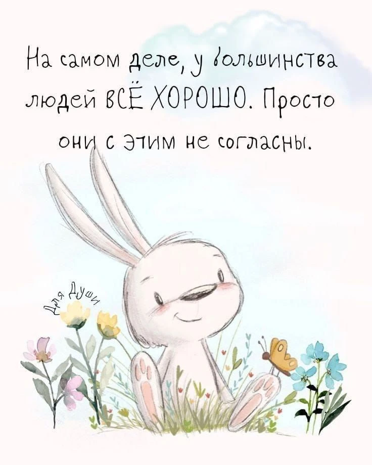 👉открытки👈