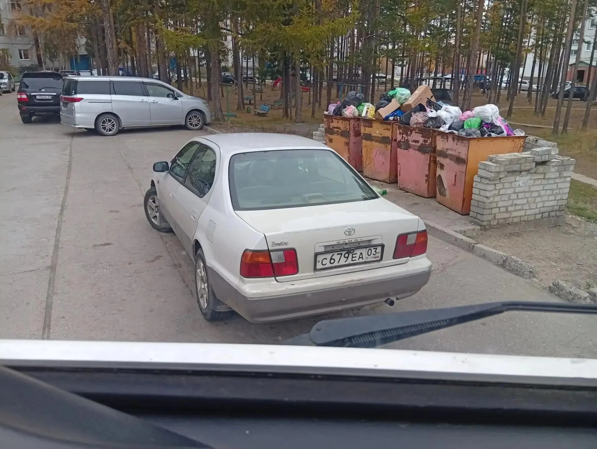 ❗️УВАЖАЕМЫЕ ЖИТЕЛИ МНОГОКВАРТИРНЫХ ДОМОВ ГОРОДА!