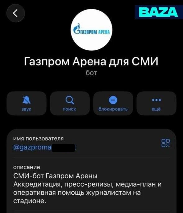 Пранкер смог обмануть СМИ фейками о концертах Канье Уэста — он представился сотрудником...