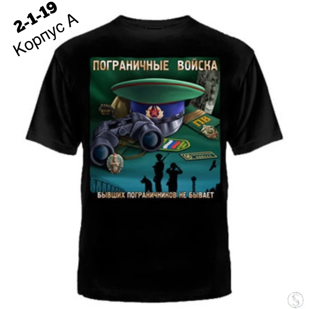 https://vk.com/photo-184814919_493487028