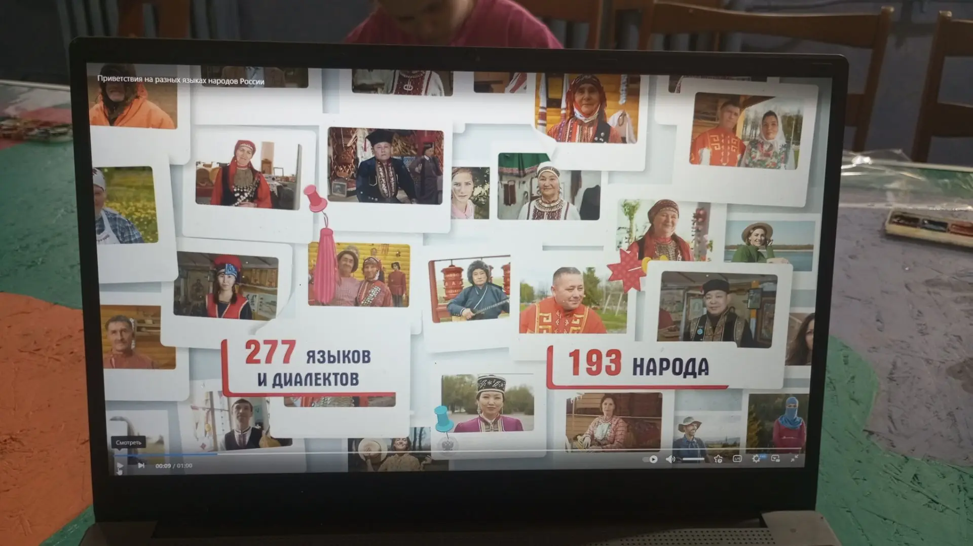 8 сентября в Чаплинском центре детского и юношеского творчества в кружке «Волшебники» п...