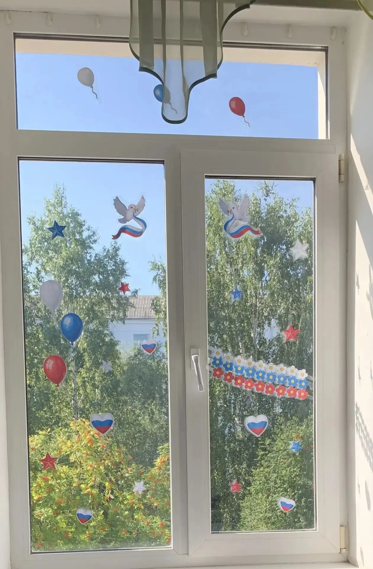 #ФлагРоссии #ЦветаРодины.. Уважаемые подписчики! Хотим поделиться с вами сегодняшним дн...