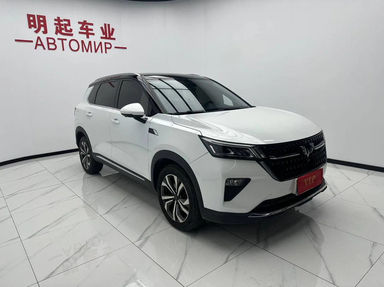 Марка/модель Wuling Xingchen,