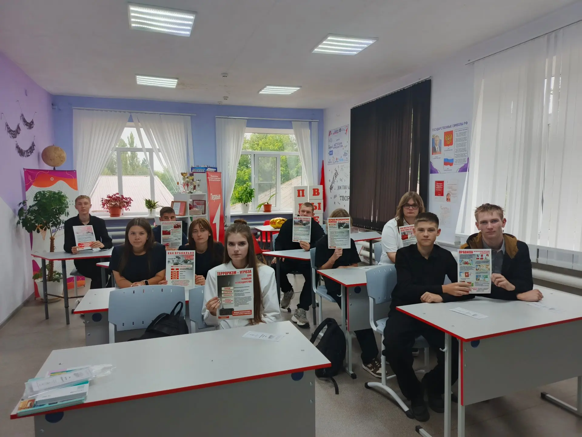 Никольская библиотека провела со старшеклассниками МБОУ Никольской СОШ Акцию "Мы против...