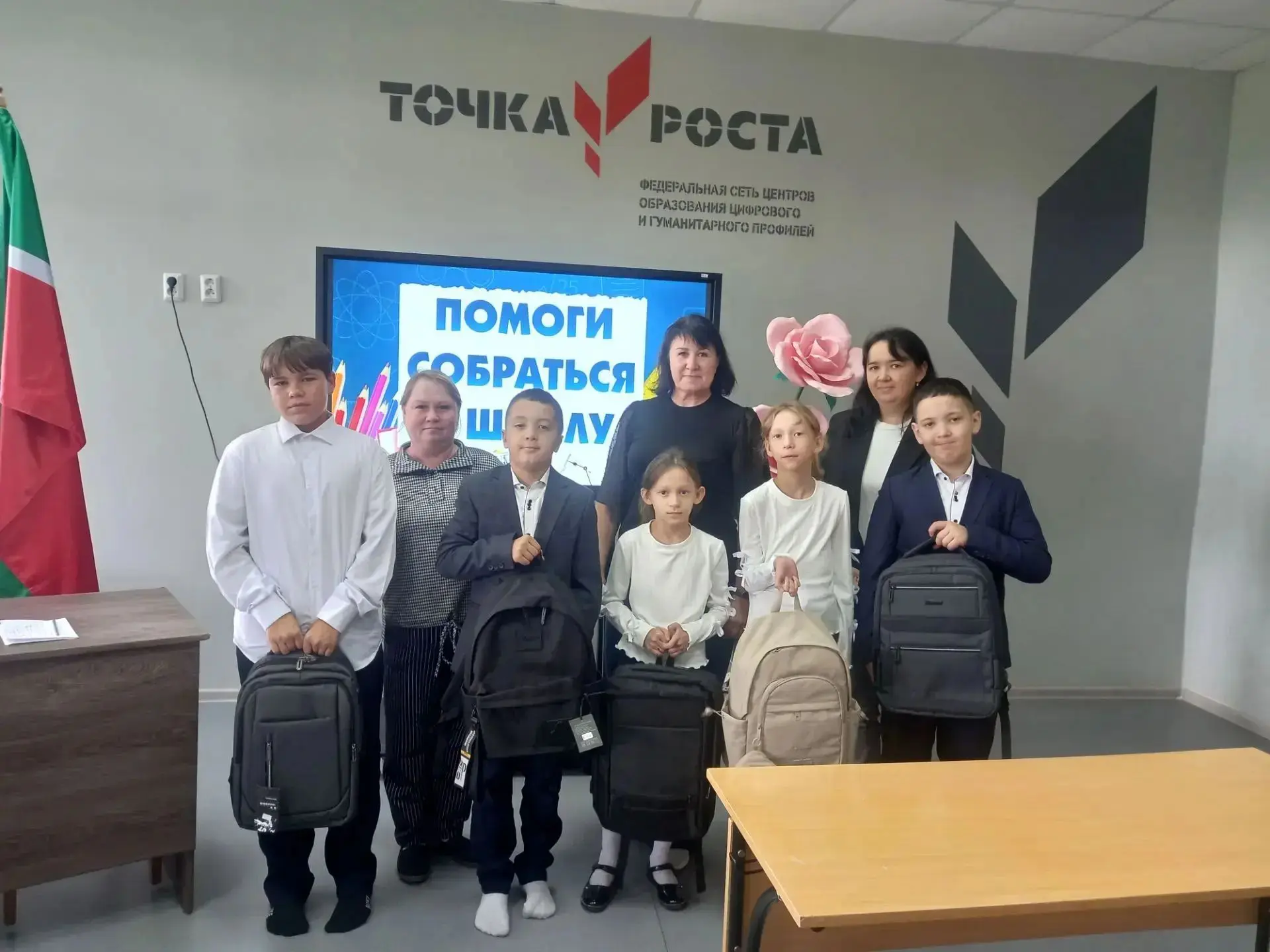 Доброта в действии: ООО «Мостовик» помогло собраться в школу семерым ученикам нашей Бур...
