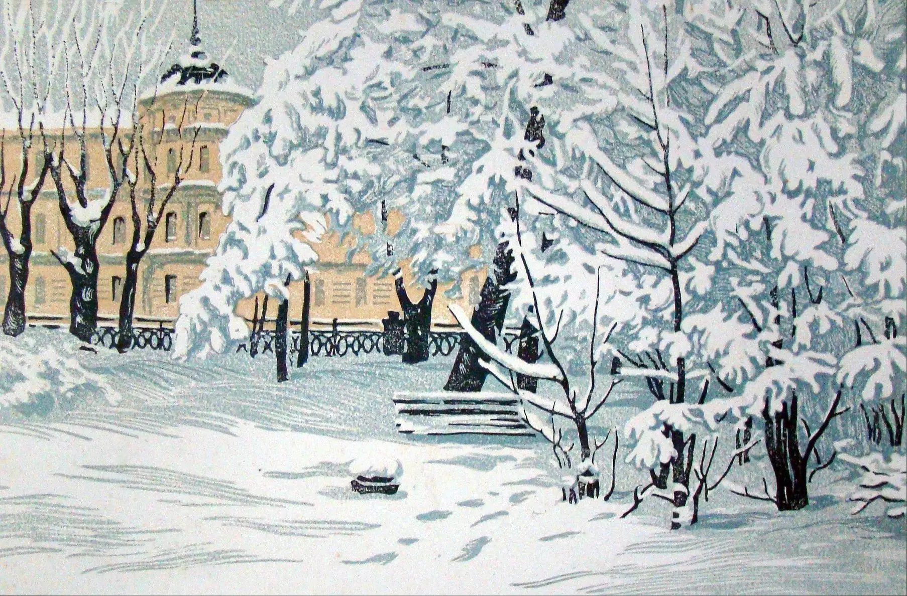 "Комсомольский сквер", 1957