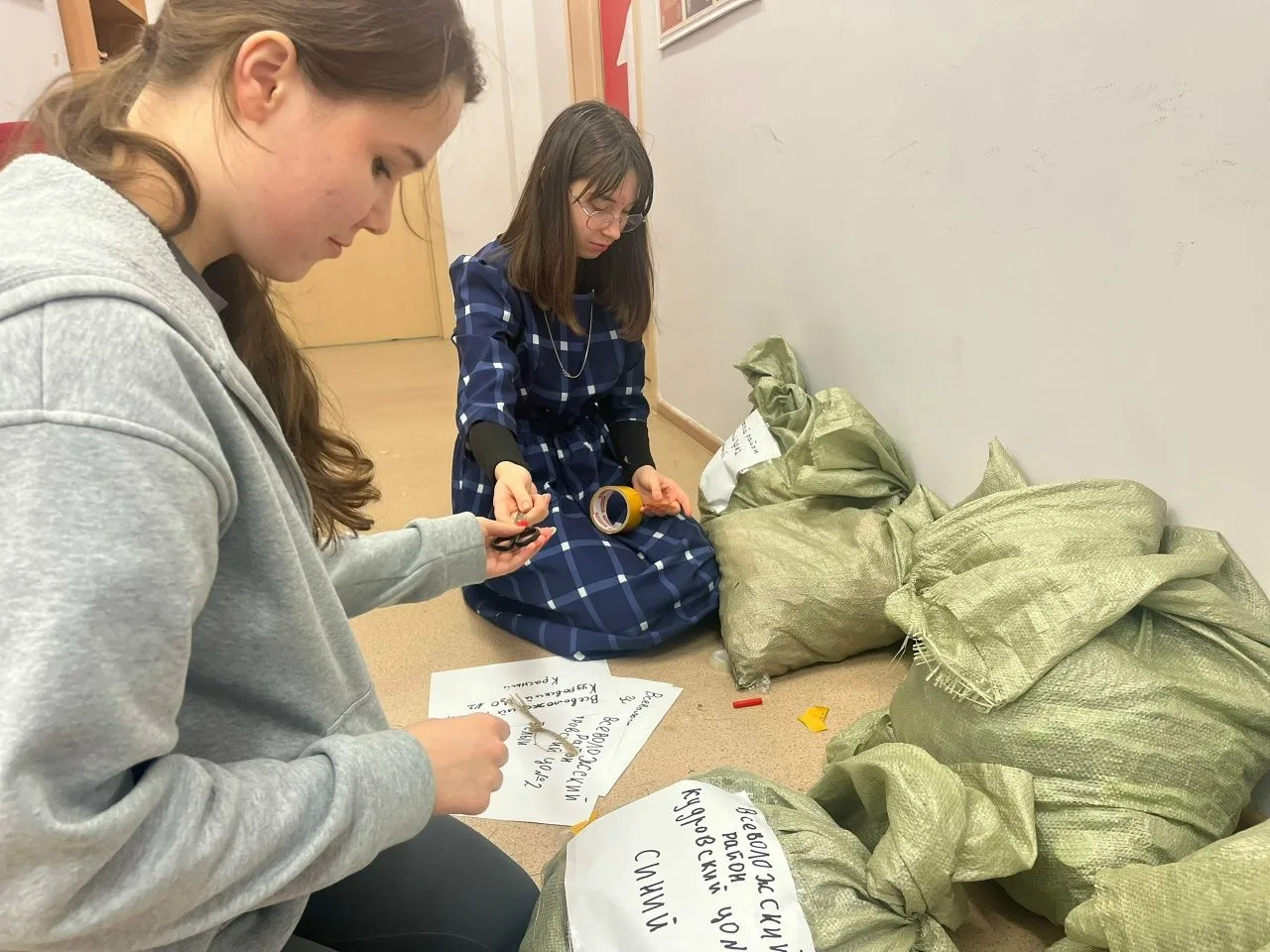 💫 Друзья, у нас отличные новости! На этой неделе активисты нашего Школьного Ученического Самоуправле