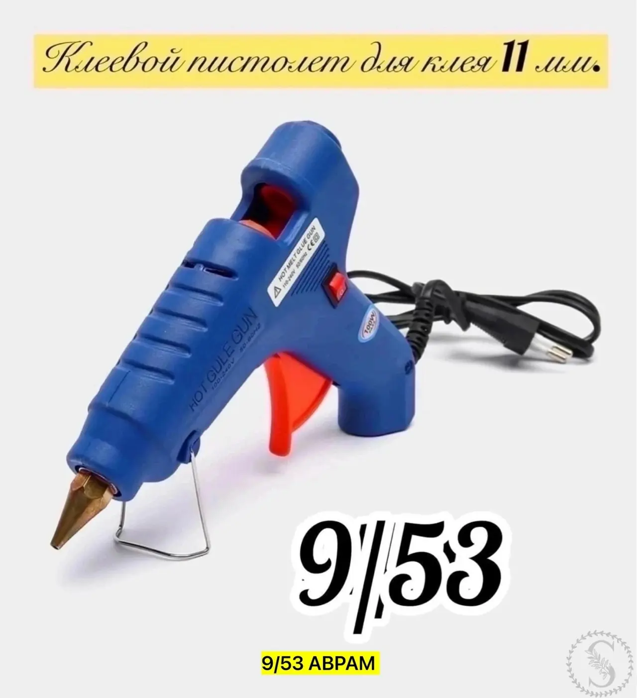 https://vk.com/photo-184814919_493323081