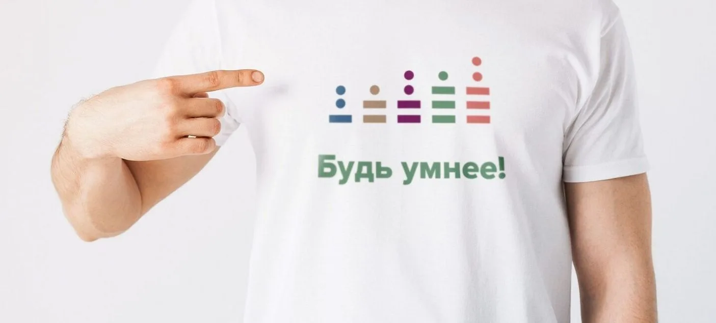Уважаемые жители муниципального округа Кулундинский район Алтайского края!