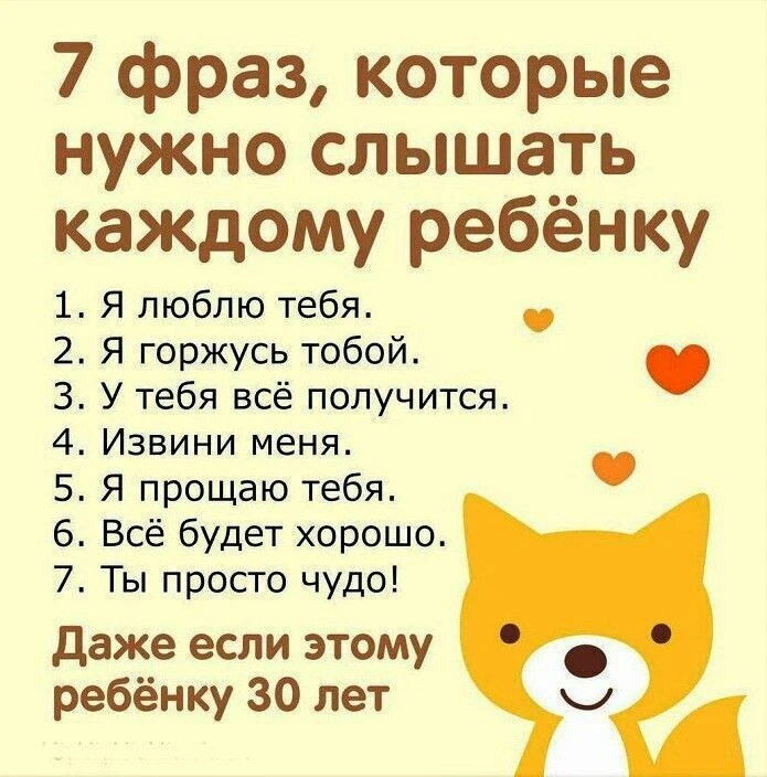 Наш канал в
Telegram и Max