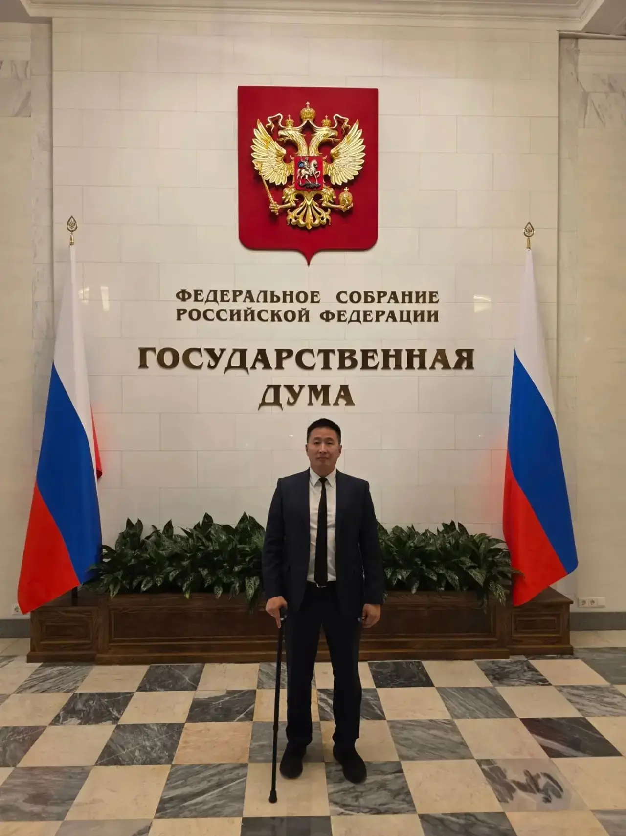 Прошло первое заседание фракции партии «Единая Россия» в Государственной Думе Российско...