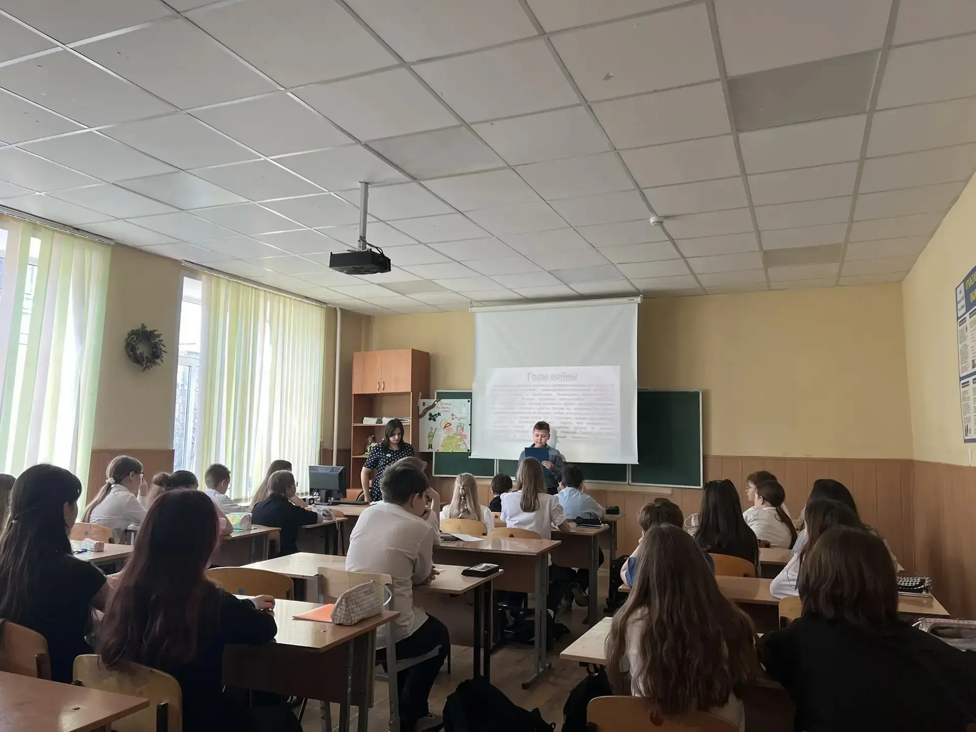 Команда «Патриоты» МБОУ «Школа № 121» г.о. Самара в рамках областного патриотического проекта «Код П