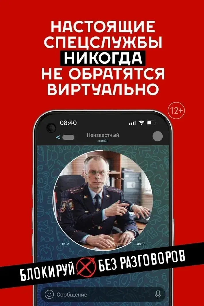 Проект «Выход31» поможет не совершить непоправимой ошибки