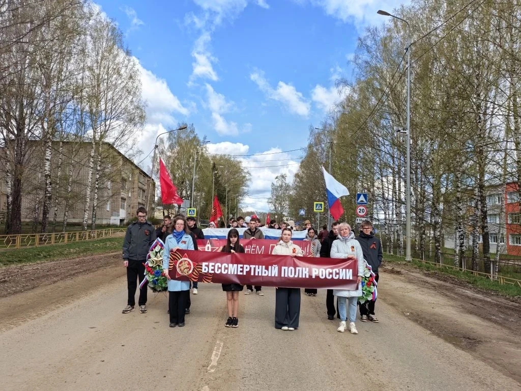 🪖 Сегодня учащиеся нашей школы по традиции приняли участие в мероприятиях, посвящённых...