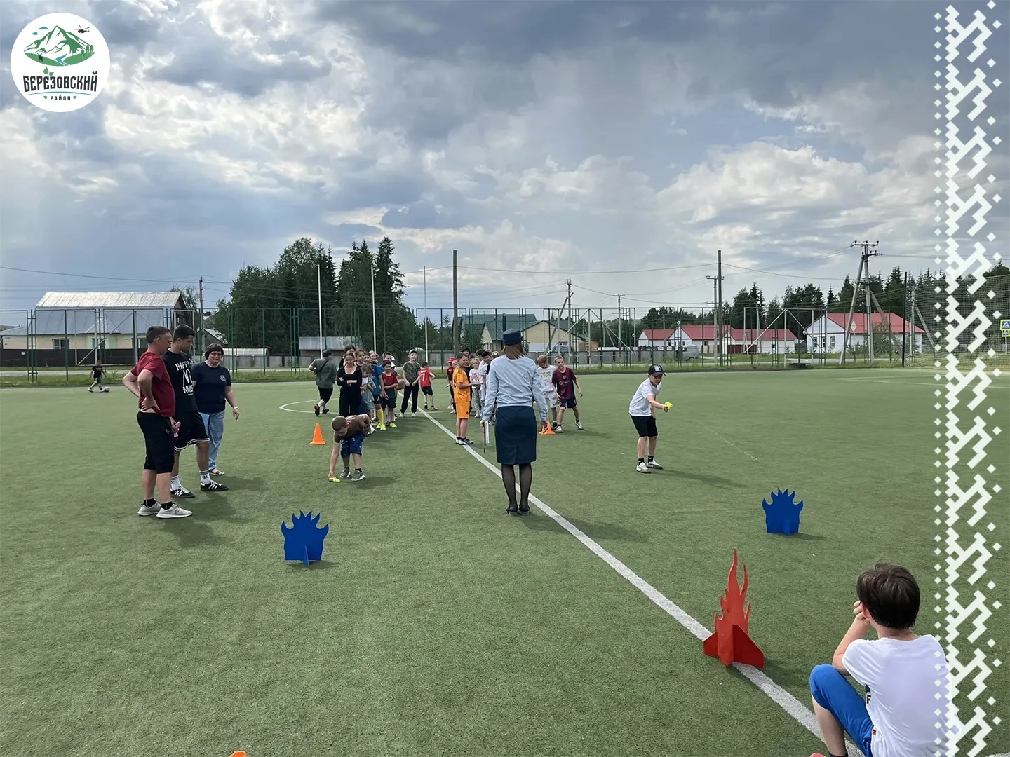✅В Березовском районе подвели итоги летней оздоровительной кампании