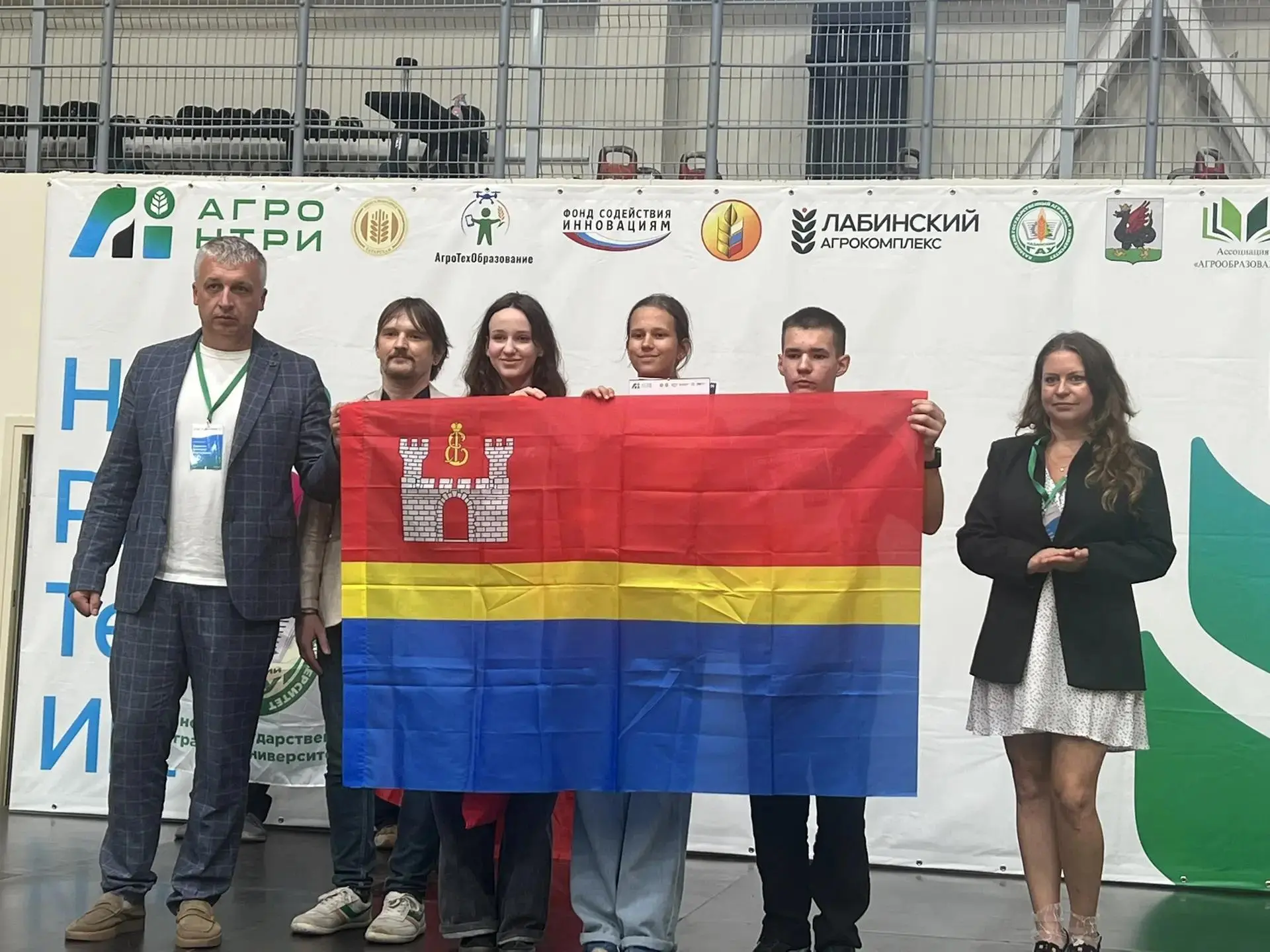 🏆 Представители Калининградского филиала СПбГАУ стали лауреатами «АгроНТРИ — 2026»