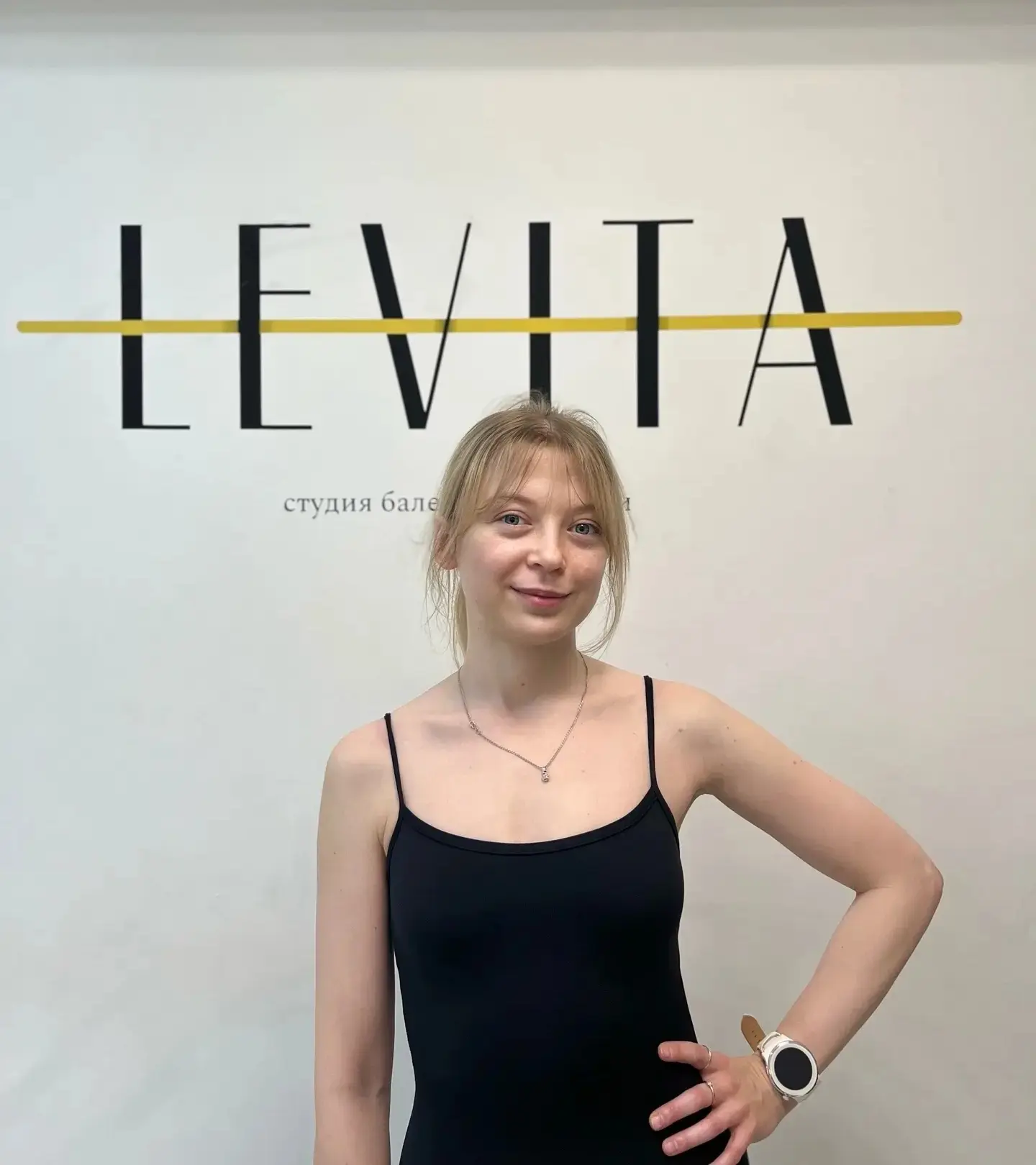 Девушки, знакомьтесь 💖