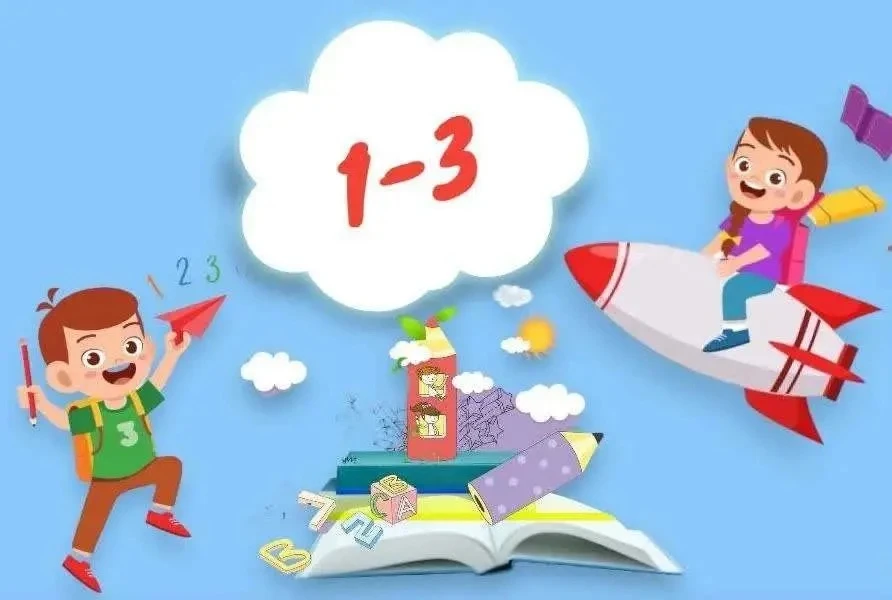 👨‍👩‍👧 Родителям будущих первоклассников  🏫 Школа «Содружество» открывает прием в 1 класс на 2026–202