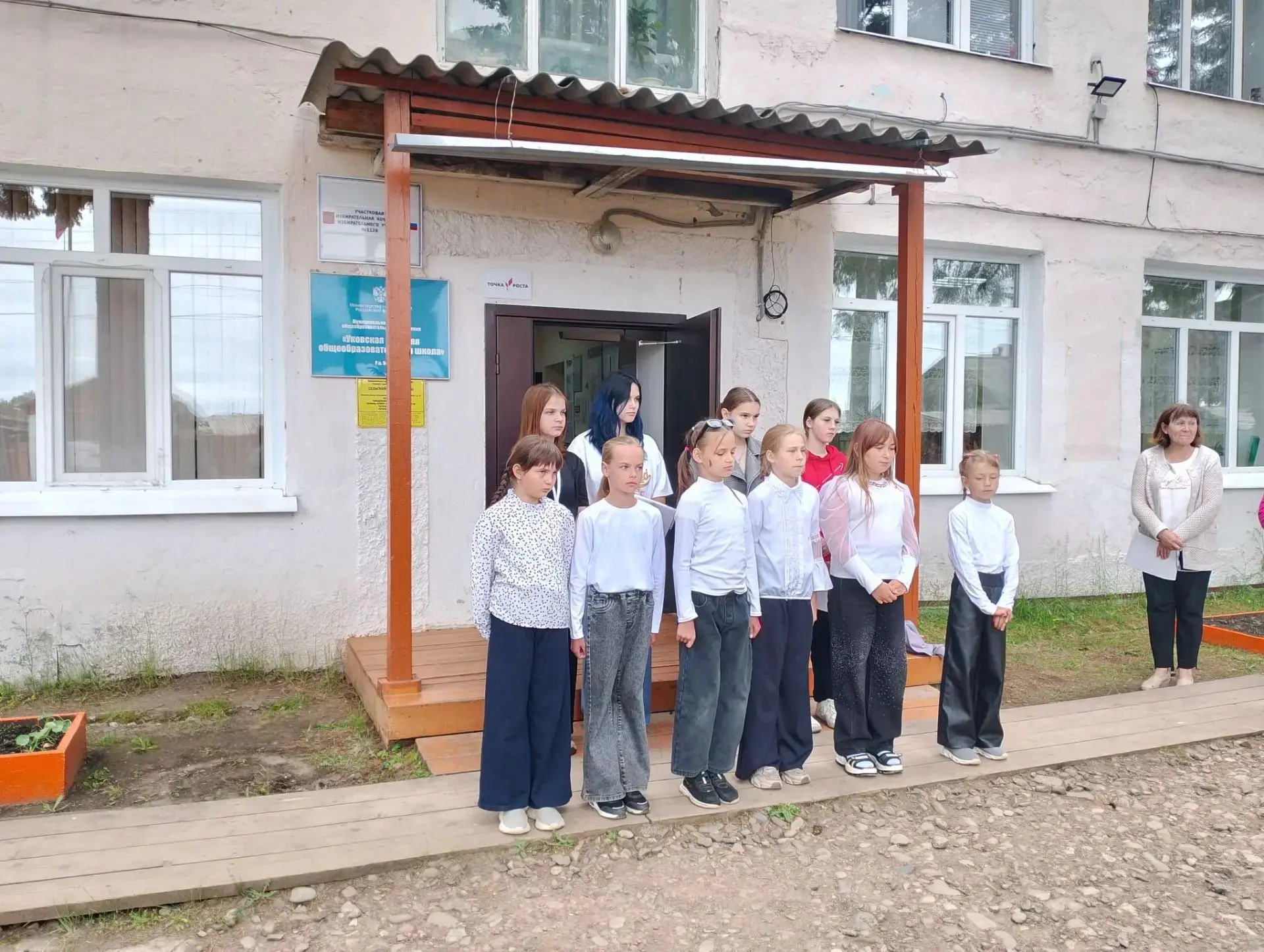 Четырнадцатый день в ЛДП - день памяти и скорби.
22 июня в лагере прошли мероприятия, посвящённые эт