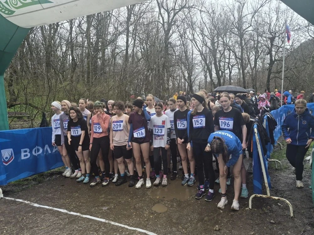4 апреля  в городе Железноводск! Прошёл очередной Чемпионат и Первенство России по горн...