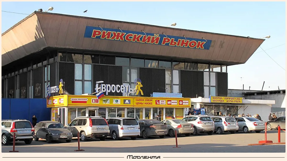 🏗️ Рижский цветочный рынок выставят на торги за 155 млн рублей.