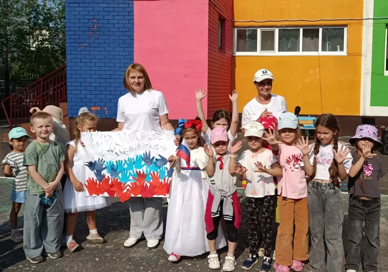 🇷🇺 ДЕНЬ ГОСУДАРСТВЕННОГО ФЛАГА РОССИЙСКОЙ ФЕДЕРАЦИИ 🇷🇺