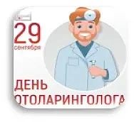 А вы знали, что у кузнечика уши на ногах? 🦗