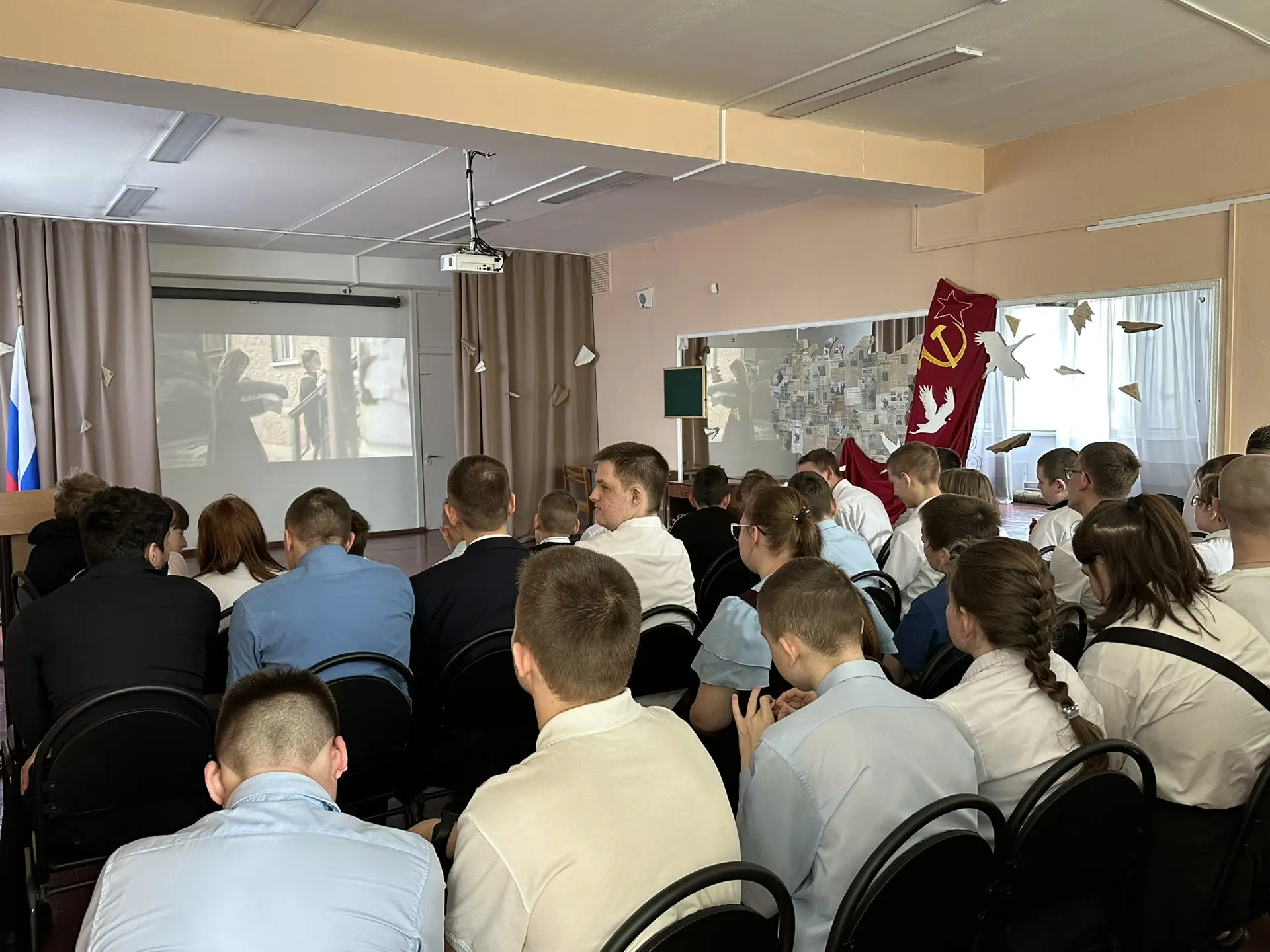 ✨ Сегодня в актовом зале🎬