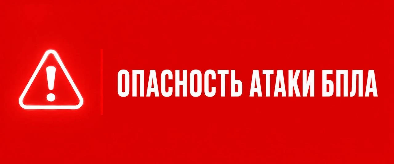 Изображение 1 к публикации «Радар. Чебоксары и республика»