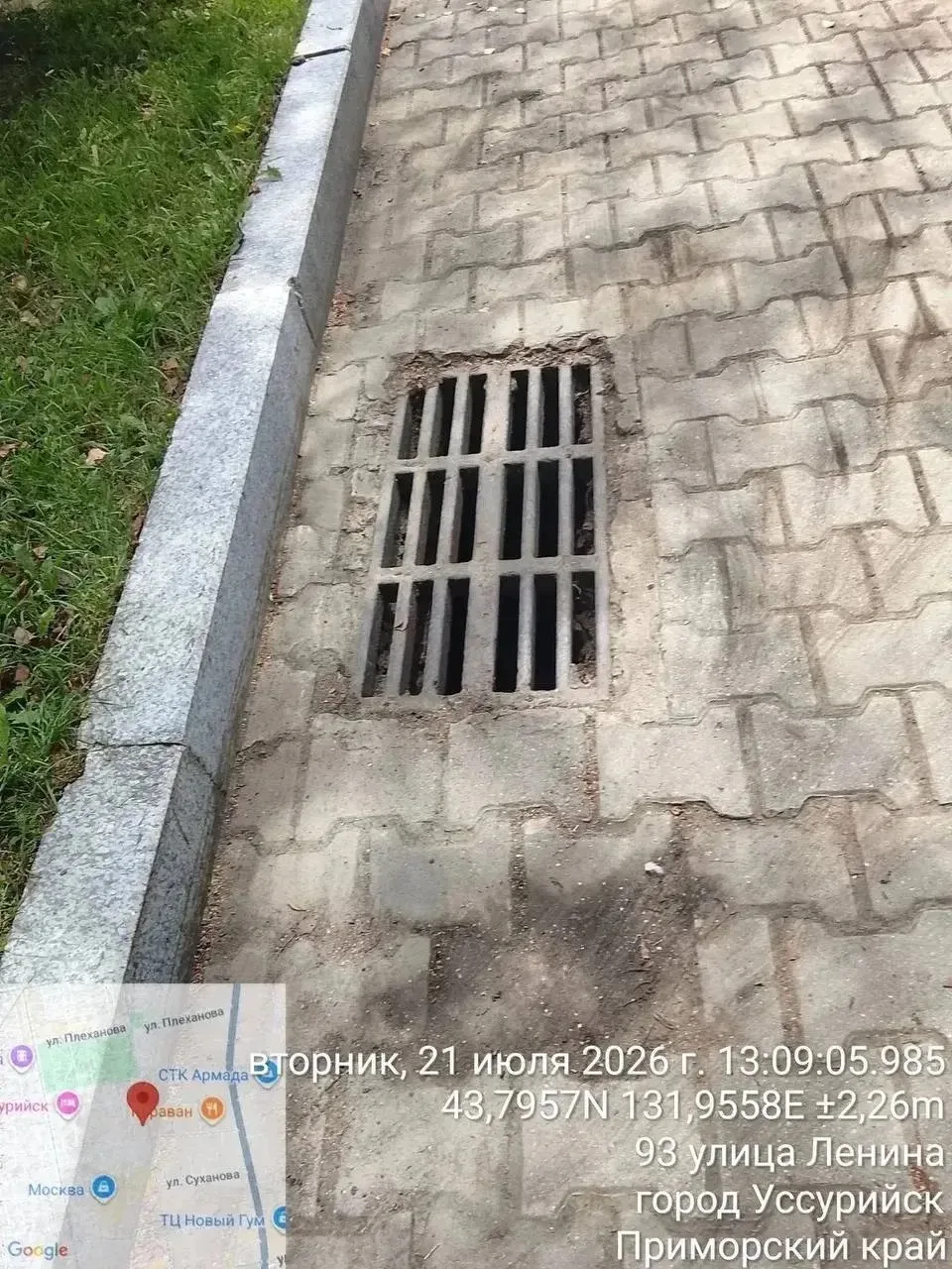 В Уссурийске за июль прочистили десятки ливнёвок и более полутора километров водоотводов

Коммунальн
