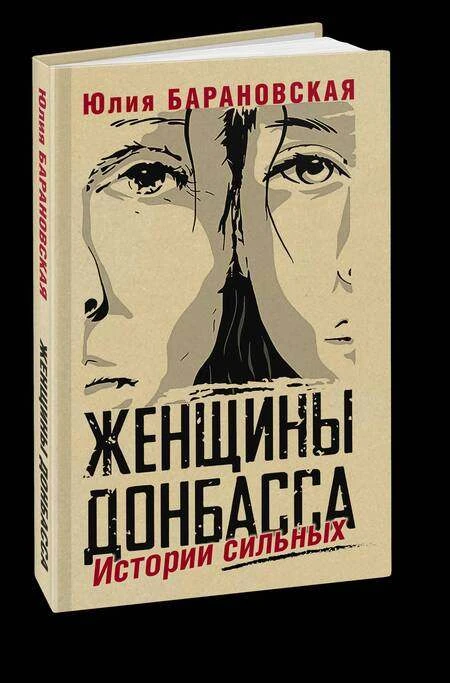 Дорогие читатели!